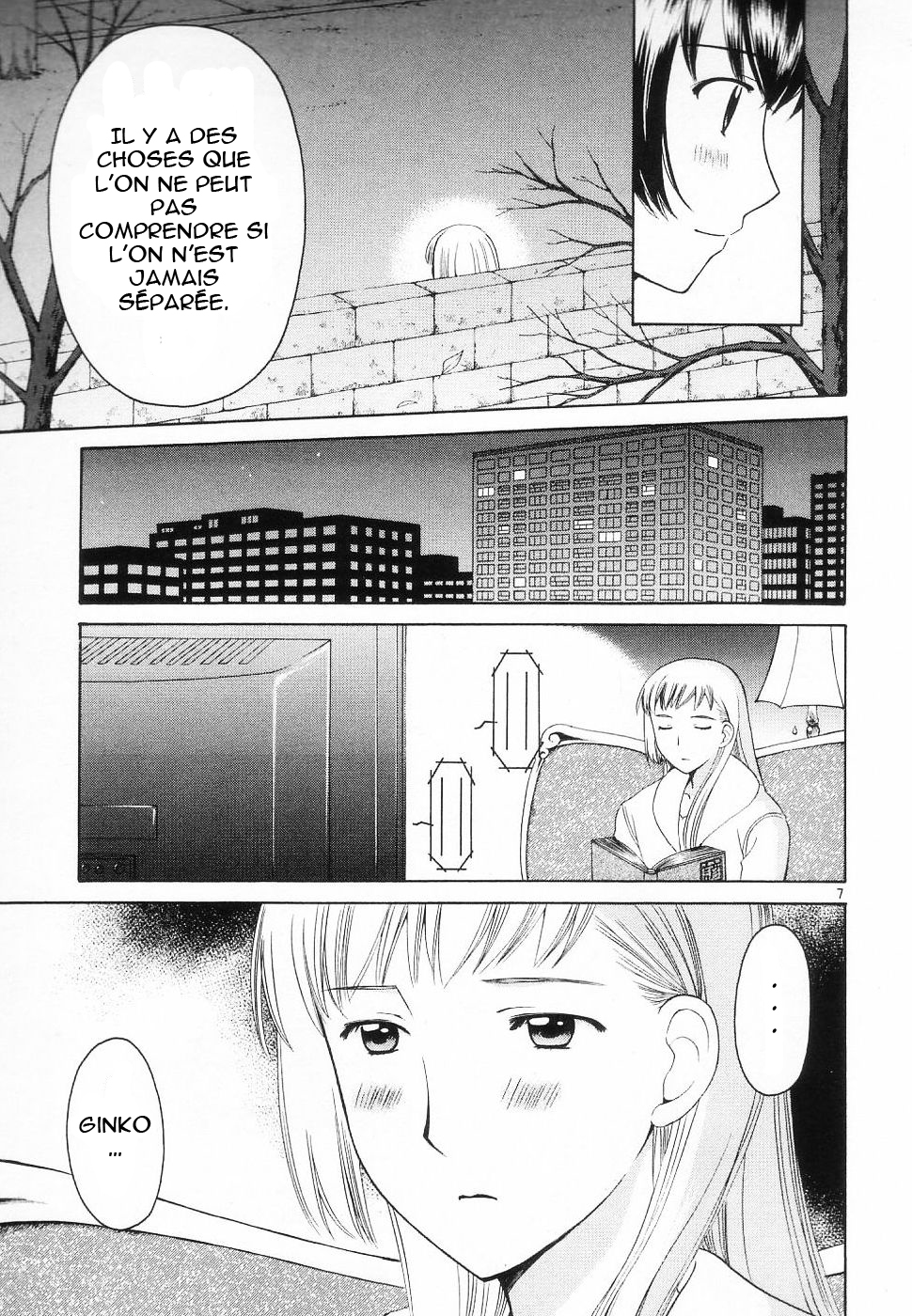 img Binbo Shimai Monogatari 7